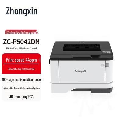 Zhongchu ZC-P5042DN A4 Black and White Laser Printer CN Plug (adapter Included)