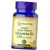Vitamina D3, Colecalciferol, Vitamina D3 10000, 100gelcaps (36367132)