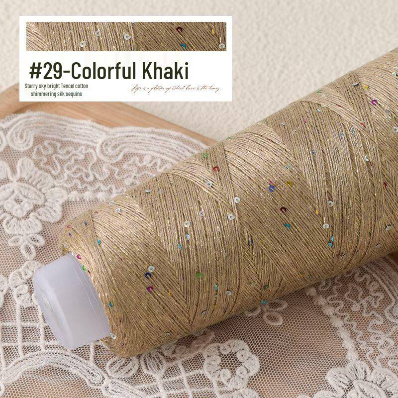 Special Offer: Summer Tencel Cotton Sequin Glitter Yarn - Colorful DIY Handmade Knitting