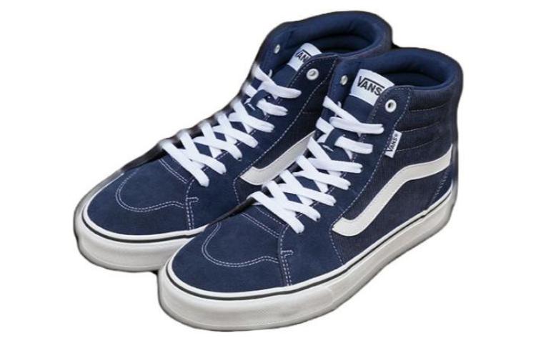 Vans Skate SK8 Hi 'Navy White' VN0A5KXTLKZ