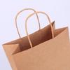 Customizable Kraft Paper Tote - Blank, Logo-Ready Shopping and Takeaway Bag for Restaurants