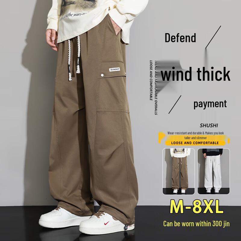 Pantaloni Cargo Drepți cu Croială Largă pentru Bărbați cu Manșete