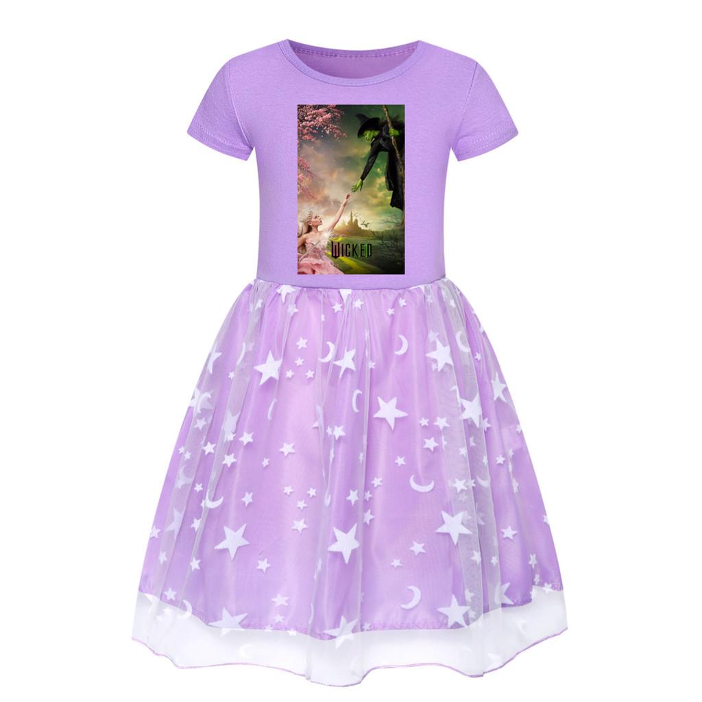 Kids Girls Witch Glinda Print Mesh Rainbow Round Neck Casual Cotton Dress