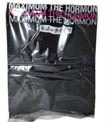 Maximum the Hormone 2023 What's Up Short Sleeve T-Shirt (XL)