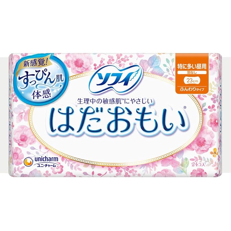 

Unicharm Sophie Hadamoi Particularly common during the day 23cm No wings (24 pieces) sanitary napkins [Quasi-drugs]