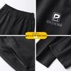 Herren Plus Size Jogginghose mit Kordelzug, lockerer Passform und geradem Bein