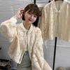 Women's Hollow Lace Jacket with Stand-up Collar - European Style, 2024 Spring, Korean Slimming Fit, Elegant Fragrance-Inspired Design.