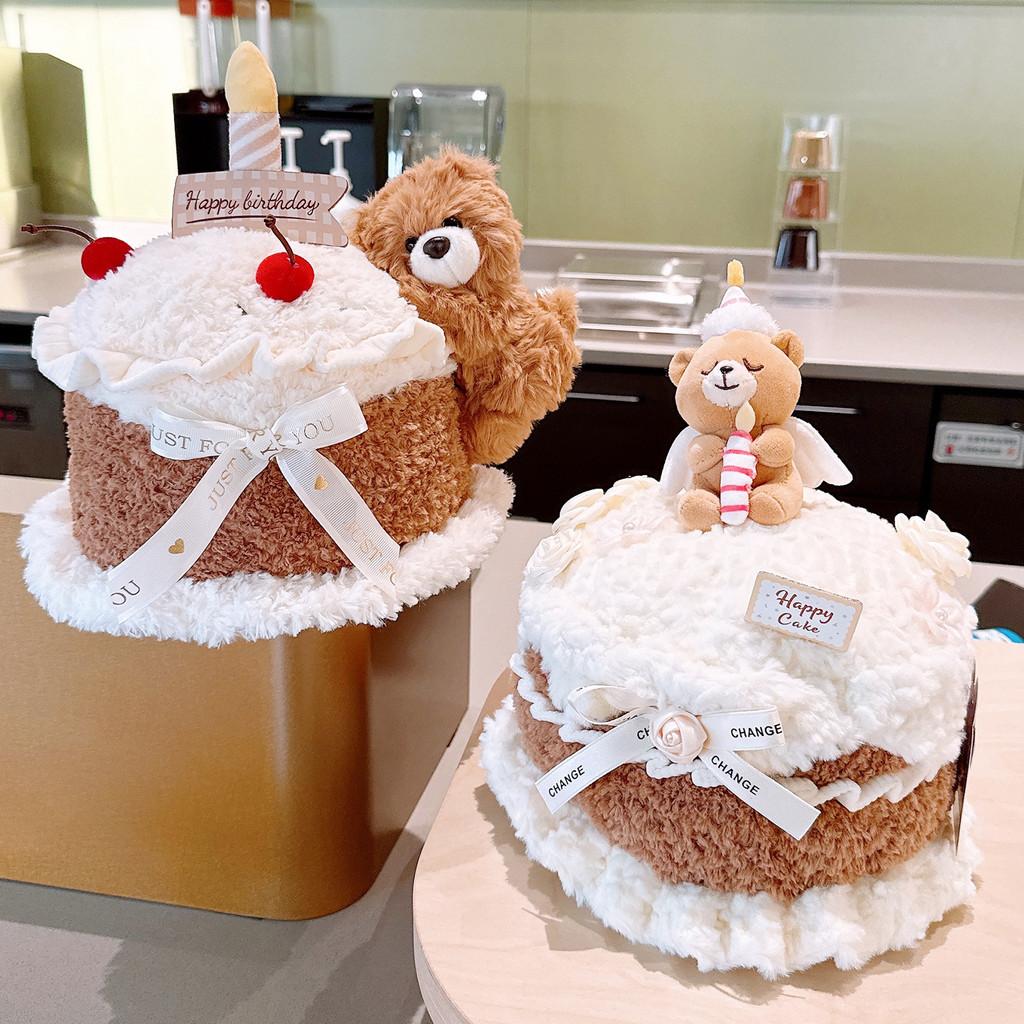Plush Bear Cake Decor Toy With Soft Short Plush For Birthday Celebrations