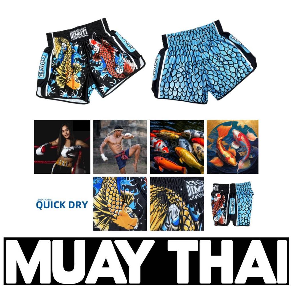 Twin Carp Fish Muay Thai Kickboxing Boxing MMA UFC Casual Shorts Gym Sport Unisex Men Women Workout Quick Dry Print Elastic High Waist Training