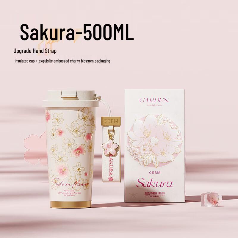 Germ Flower Language Shimmer Coffee Thermos Mug