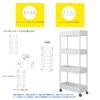 SVOHZAV Kitchen Slim Storage Cart with Pet Bottle Refrigerator Side Bathroom Slim Spice Rack Cart, Casters, 13cm, 18cm, 22cm, Rack, Storage, Storage,