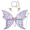 Dress Up Butterfly Fairy Elf Wings Fancy Costume Wings  Adults Children