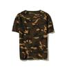 IELGY Ins Round Neck Loose Top Men's T-shirt Camouflage Trend Five-point Short-sleeved Large Size