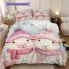 Sheep Pattern Bedding Quilt Set Quilt Cover Pillowcase Home Decoration Birthday Gift (1 * duvet cover + 2 * pillowcase, without core)