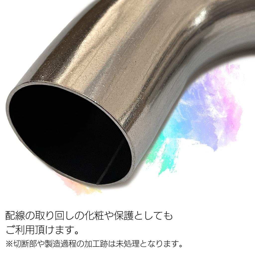S-NET Stainless Steel Bent Pipe 90 Degree Muffler Exhaust Pipe