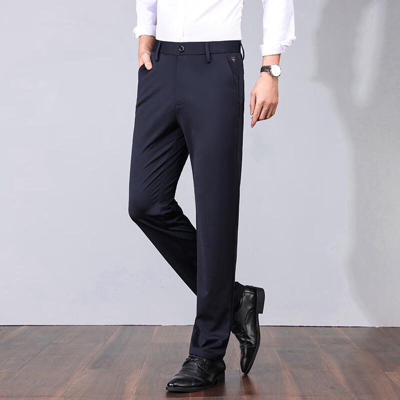 Yiliteng Men's Anti-Wrinkle Business Casual Trousers