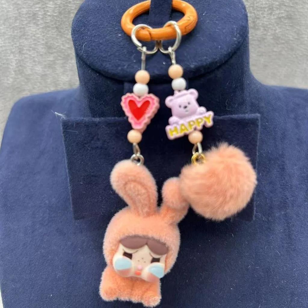 New CryBaby Keychain Kawaii Car Keychain Doll Bag Pendant Girl Heart-shaped Cartoon Moe Grain Bag Chain Pendant Gift