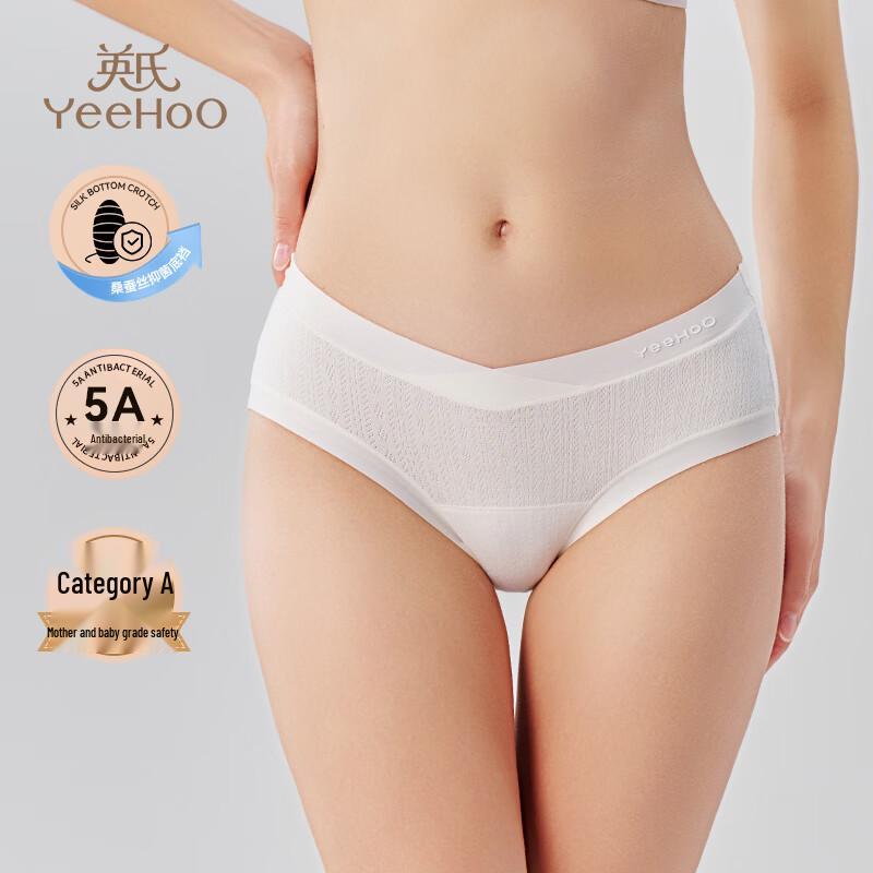 YeeHoo Maternity Low-Rise Briefs with Silk-Lined Gusset