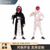 Kids Halloween Death Costume Vampire Cosplay Outfit Stage Performance Role Play