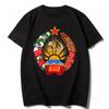 Vintage CCCP T-Shirt Retro Soviet Union Camiseta Unisex 80s Style USSR Printed Tees Russian Heritage Graphic Casual Wear Top