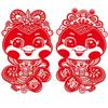 1 Pair Flocking Snake Year Fu Character Sticker Door Couplet Ornaments  Spring Festival Supplies