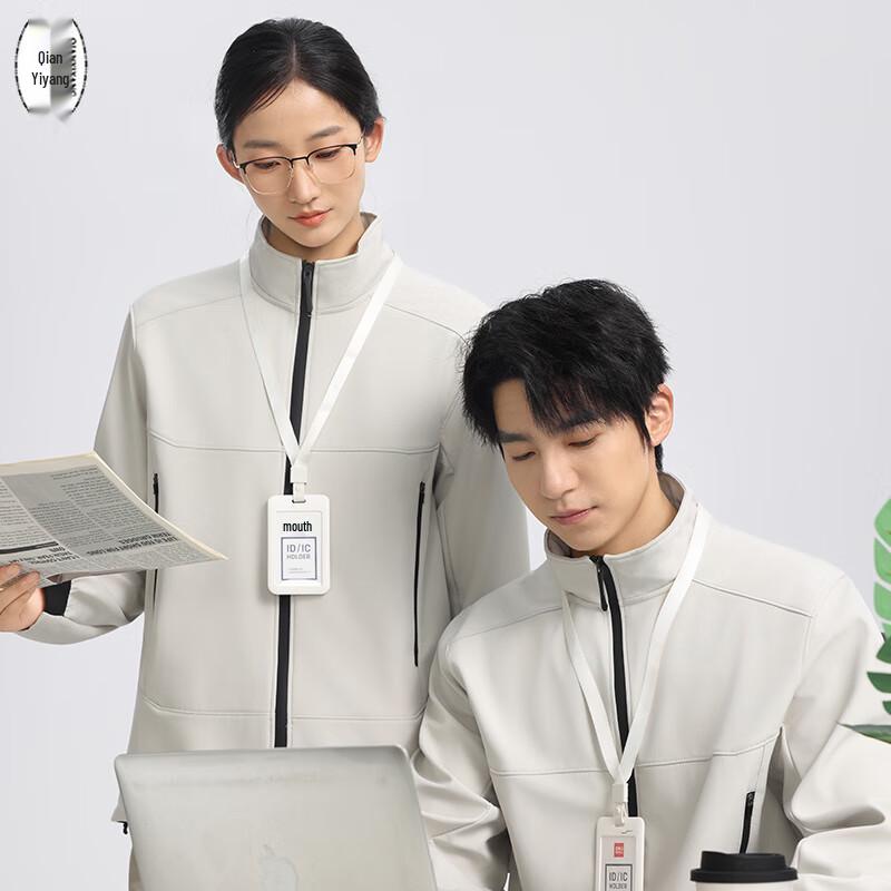 Unisex Lightweight Spring Fall Windbreaker Jacket