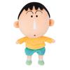 Sanei Boeki Crayon Shin-chan Bo-chan (S) Plush Toy, W10 X D10 X H21cm, SN51
