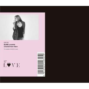 

CD РАЗНЫЕ ИСПОЛНИТЕЛИ - Hermio Шведская Новая Волна IRJP0015 Irma Records 2008 Япония Рэп и Хип-хоп/R&B Б/У