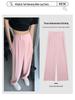 Women's Purple Ice Silk High-Waisted Wide-Leg Chiffon Pants - Summer Sun Protection, Loose Fit, Drapey Design.