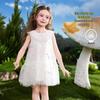 ASK JUNIOR Girls' Butterfly Sequin Mesh Princess Vest Dress