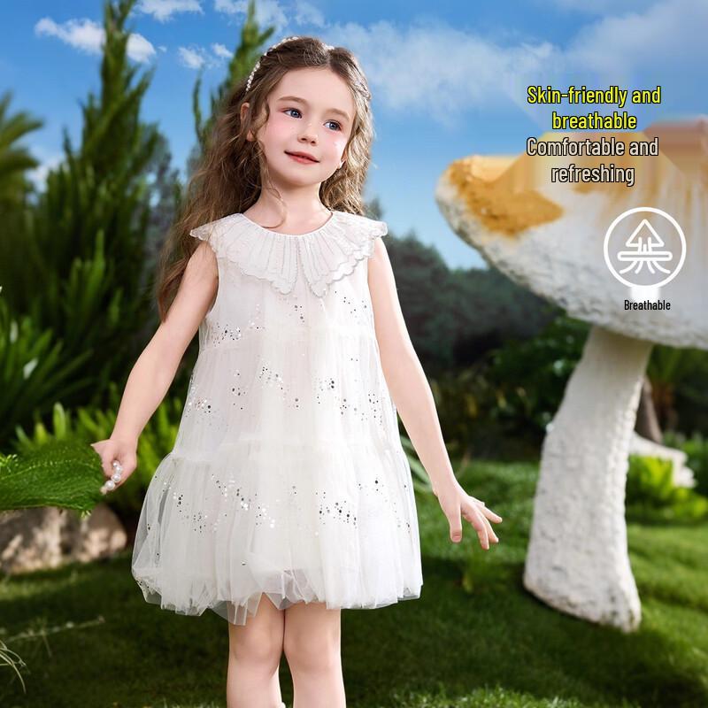 ASK JUNIOR Girls' Butterfly Sequin Mesh Princess Vest Dress