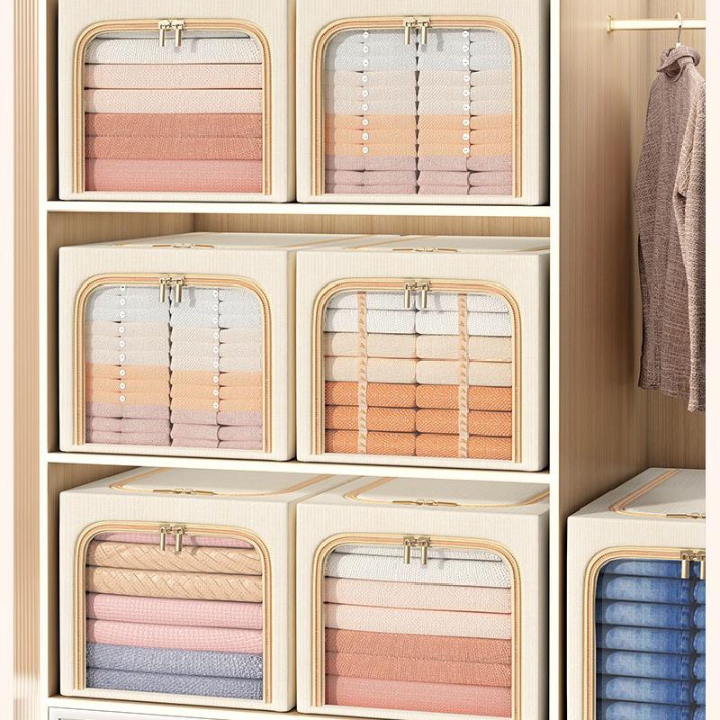 Large Capacity Clothes Storage Box Wardrobe Organizer Folding Clothing Organizer with Metal Frame Closet Jeans Storage Box