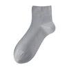 Pure Cotton Socks - Men's Summer Ultra-thin Mesh Breathable Short-tube Socks with Antibacterial and Deodorizing Properties