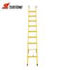 HUATAI HT-033 Insulated Telescopic Ladder