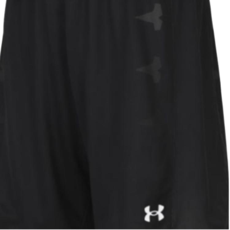 Under Armour Logo Print Knit Tank Top And Shorts Basketball Set Men Sets 23500101-100-+-21500206-001