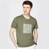 Men's Fashion Casual Light Luxury Short-sleeved T-shirt with Mulberry Silk and 7A Antibacterial Properties