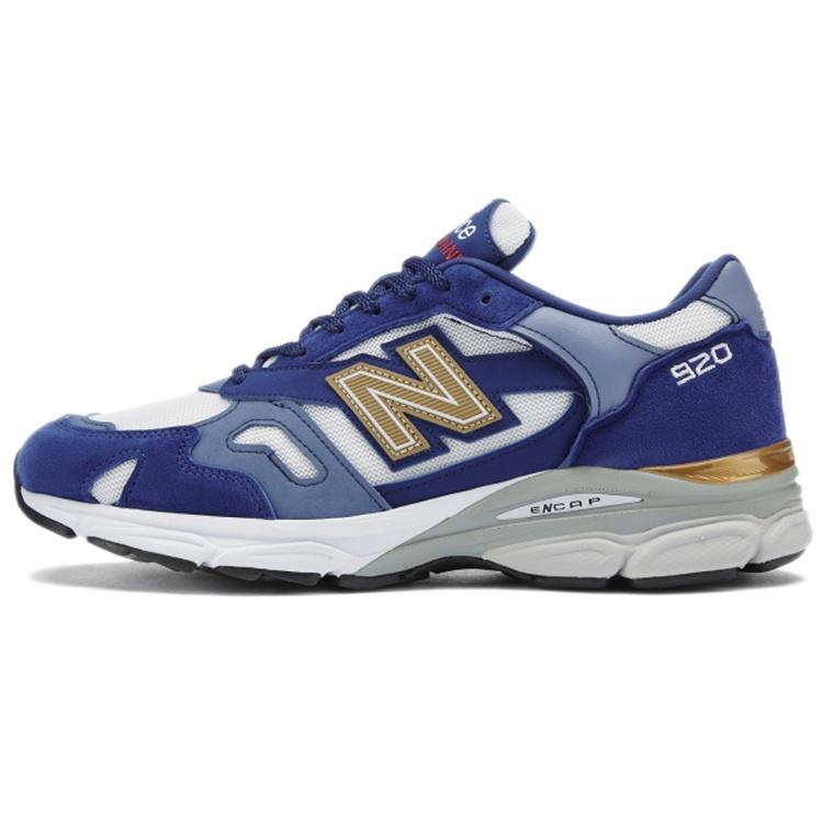 New Balance 920 Made in England Year of the Tiger Men s M920PWT EU 41.5