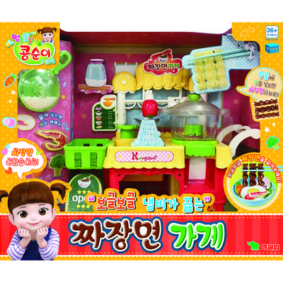 Jjajangmyeon Shop Role-play with a Bubbling Pot of Kongsuni, Mixed Colors, Korean Popular Toys