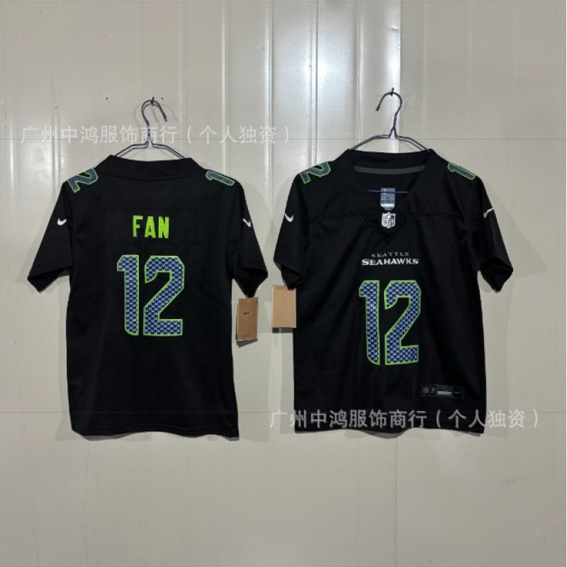 Kids Football Jersey Short Sleeve Embroidered Team Sport Shirt Breathable Youth Athletic Top