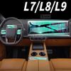 Car Interior Center Console Transparent TPU Protective Film Anti-scratch Sticker For LeadingIdeal Lixiang L7 L8 L9