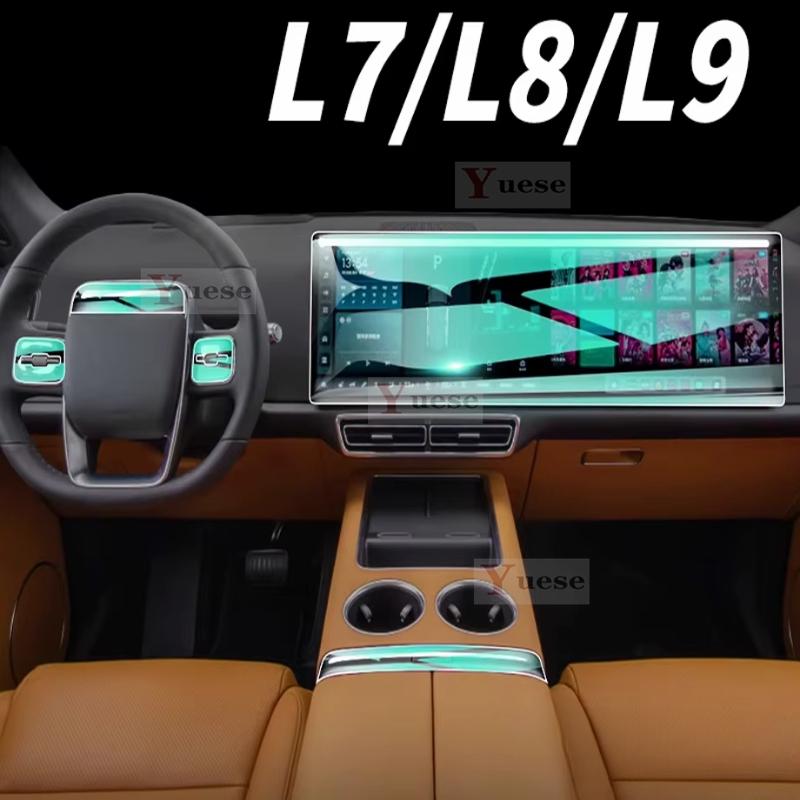 Car Interior Center Console Transparent TPU Protective Film Anti-scratch Sticker For LeadingIdeal Lixiang L7 L8 L9