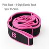 Children's and Adults' Latin Dance Elastic Yoga Strap - Figure Eight Stretching Band