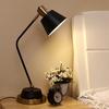 UOSU Desk and Bedside Reading Lamp