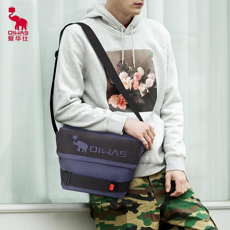 

OIWAS Men s Casual Crossbody Bag