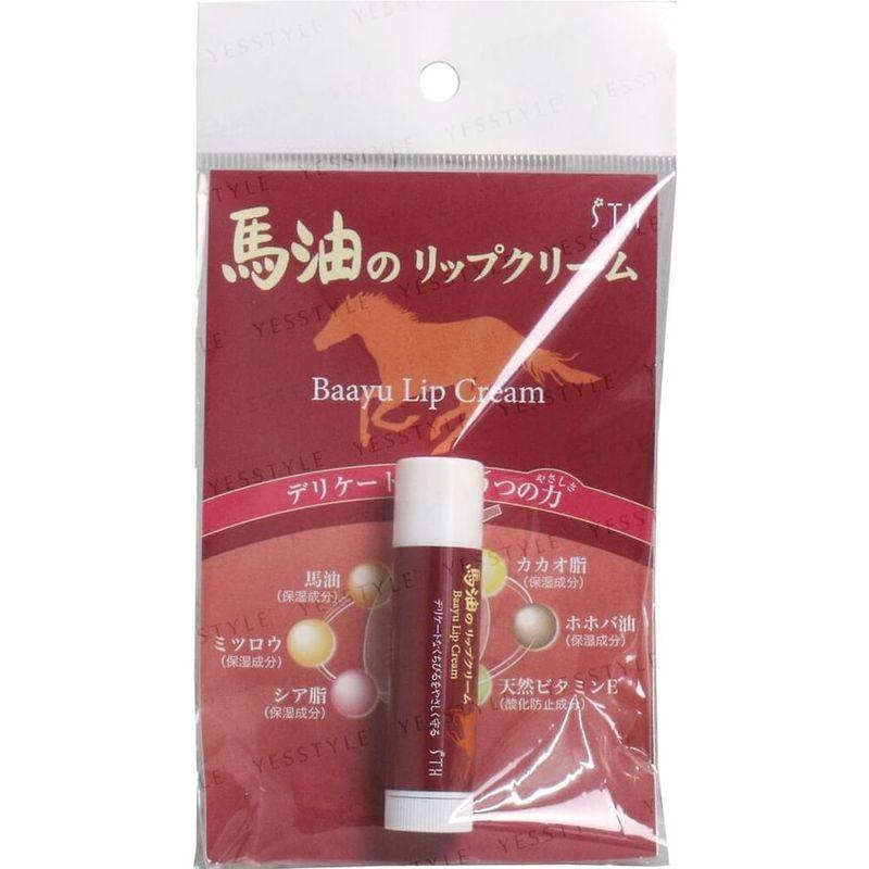 STH - Horse Oil Lip Balm