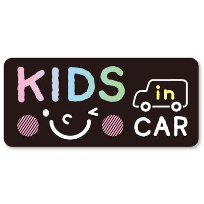 Kids Inker Sticker Car Rear Glass Width 6.5 X 2.9 Inches (164 X 73 Mm) Rear (Black Sticker)