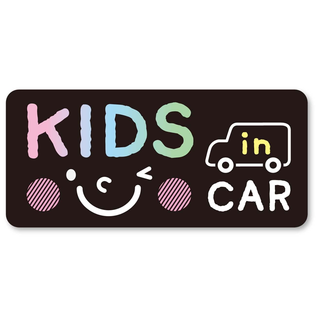 

Kids Inker Sticker Car Rear Glass Width 6.5 x 2.9 inches (164 x 73 mm) Rear (Black Sticker) чёрный