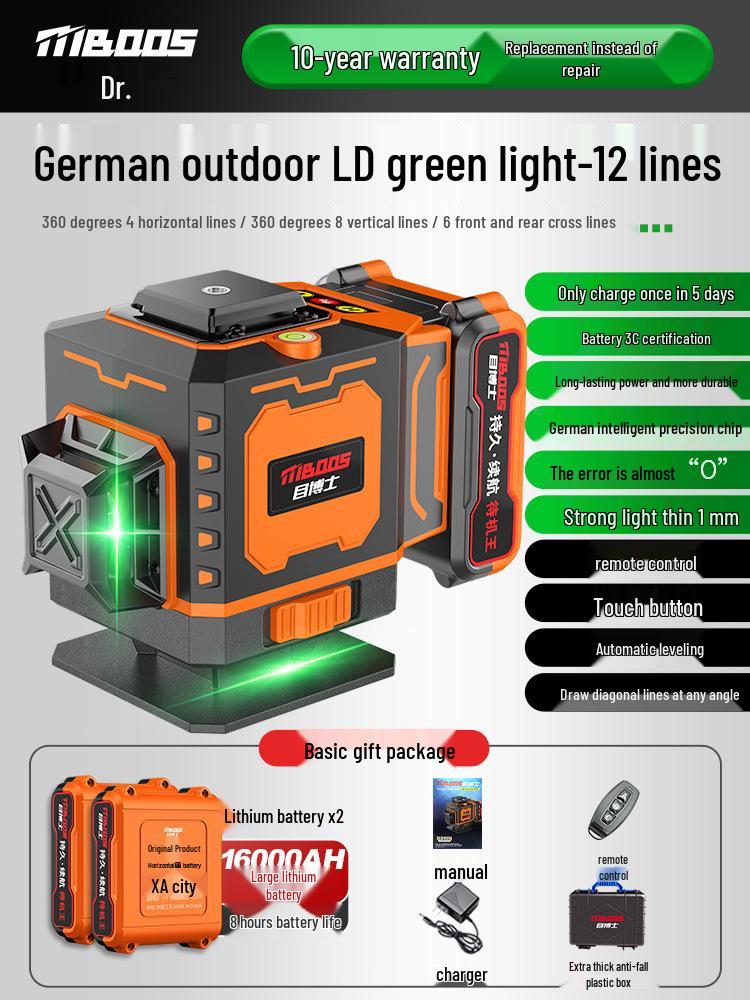 Mu Bo Shi High-Precision Blue Light Infrared Level - Automatic Leveling for Outdoor Engineering and Surveying