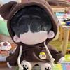 Sweatshirt Mini Clothes Handmade Hoodies Hoodie Cute Doll 20cm Clothes  Girl Gift