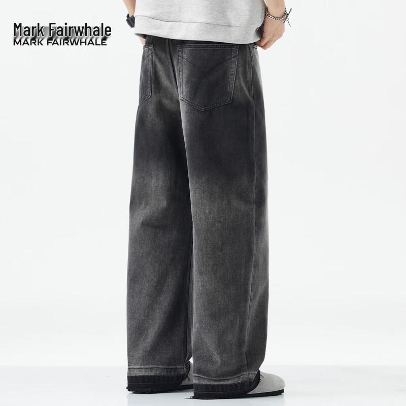 Mark Fairwhale Men's High Street Washed Loose Straight Leg Jeans